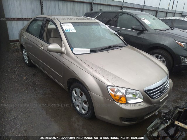 KNAFE121575453841 - 2007 KIA SPECTRA EX/LX BROWN photo 1