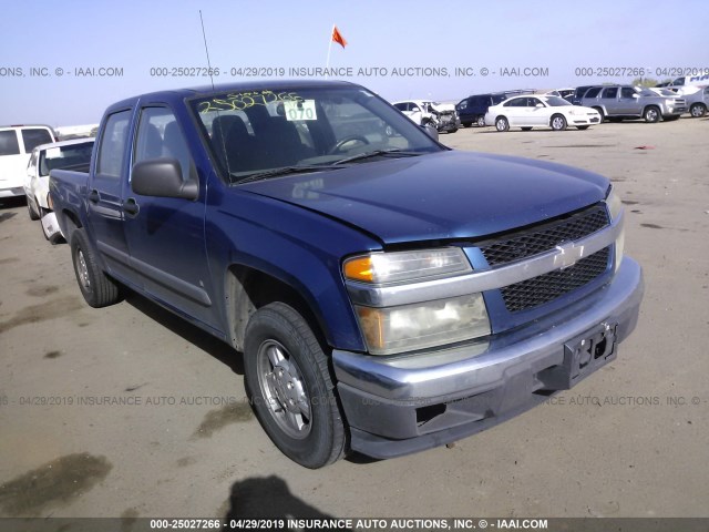 1GCCS136568211427 - 2006 CHEVROLET COLORADO BLUE photo 1