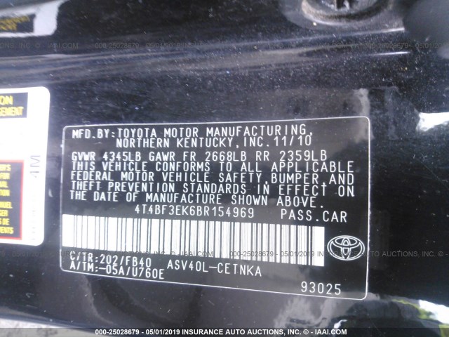 4T4BF3EK6BR154969 - 2011 TOYOTA CAMRY SE/LE/XLE 黑色 照片 9