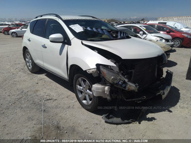 JN8AZ18U19W004905 - 2009 NISSAN MURANO S/SL WHITE photo 1