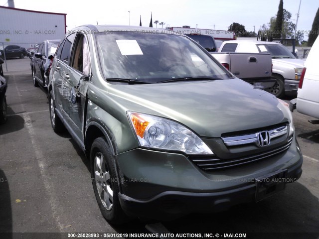 JHLRE38789C014464 - 2009 HONDA CR-V EXL GREEN photo 1