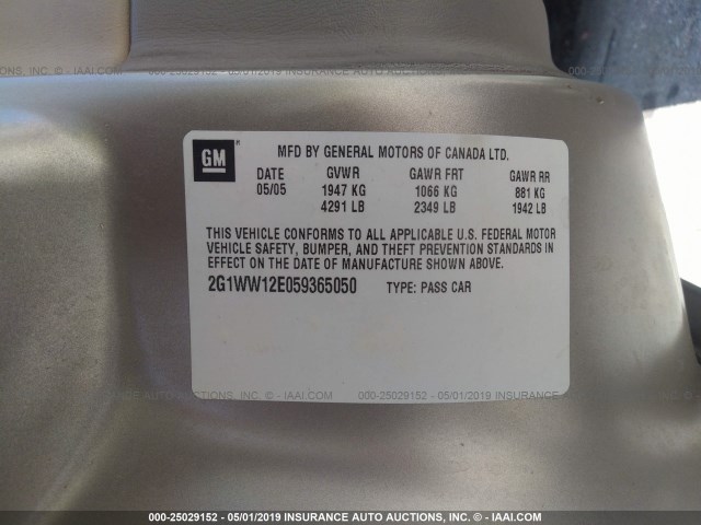 2G1WW12E059365050 - 2005 CHEVROLET MONTE CARLO LS ყავისფერი ფოტო 9