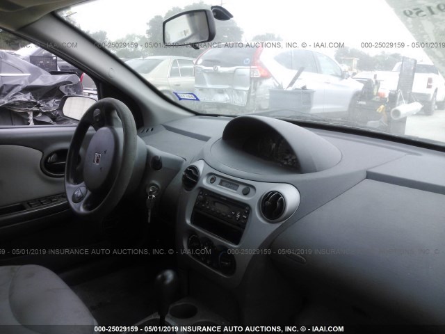 1G8AJ52F34Z177816 - 2004 SATURN ION LEVEL 2 白色 照片 5