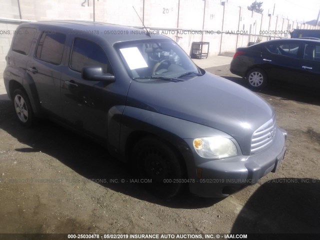 3GNCA13B69S637887 - 2009 CHEVROLET HHR LS Gris foto 1