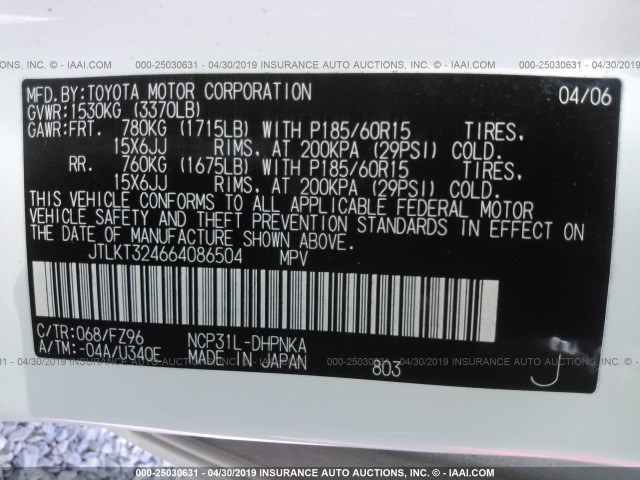 JTLKT324664086504 - 2006 TOYOTA SCION XB 白色 照片 9