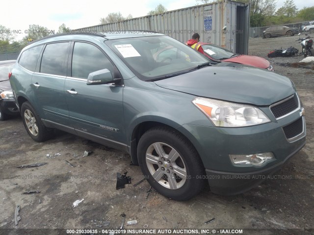 1GNER23D79S135894 - 2009 CHEVROLET TRAVERSE LT TEAL photo 1