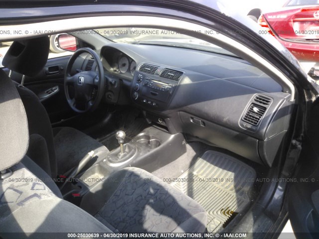 1HGEM219X1L105259 - 2001 HONDA CIVIC SI/EX 黑色 照片 5
