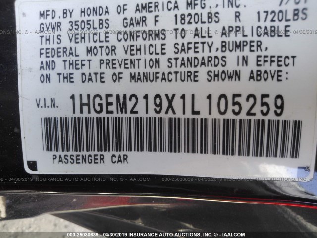 1HGEM219X1L105259 - 2001 HONDA CIVIC SI/EX 黑色 照片 9