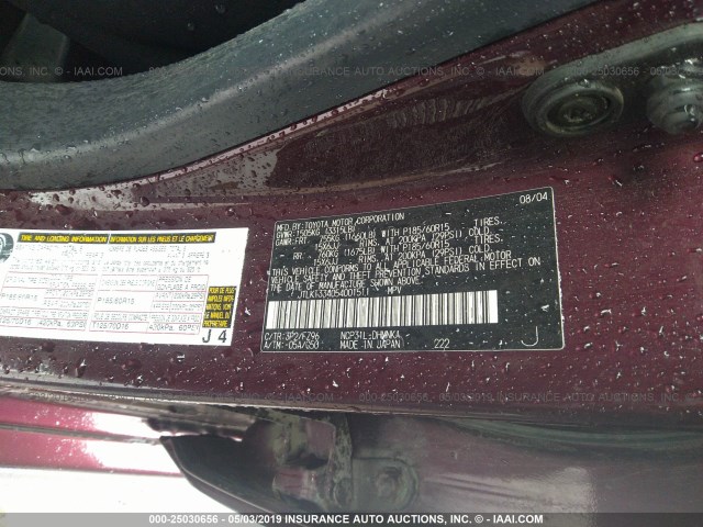 JTLKT334054001511 - 2005 TOYOTA SCION XB 紫色 照片 9