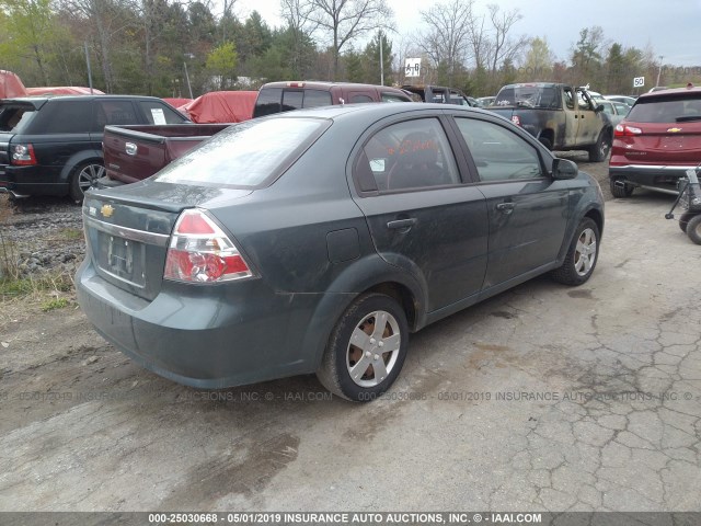 KL1TD5DE9BB142625 - 2011 CHEVROLET AVEO LS/LT ლურჯი ფოტო 4