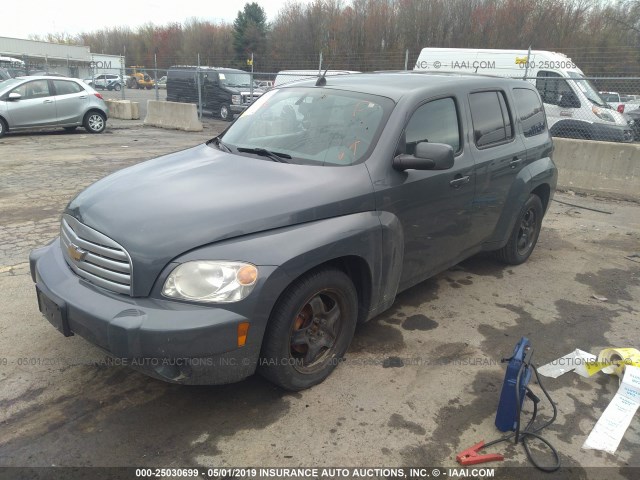 3GNCA23B79S573218 - 2009 CHEVROLET HHR LT 蓝色 照片 2