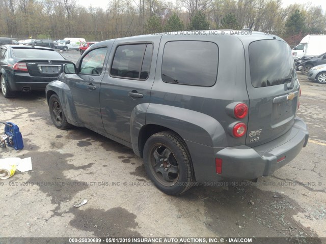 3GNCA23B79S573218 - 2009 CHEVROLET HHR LT 蓝色 照片 3