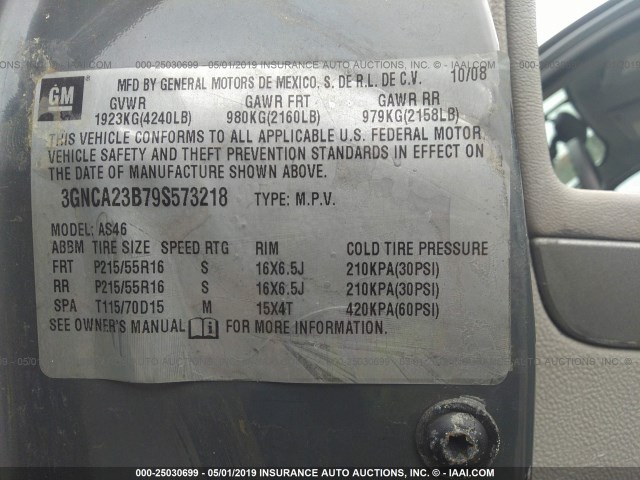 3GNCA23B79S573218 - 2009 CHEVROLET HHR LT 蓝色 照片 9