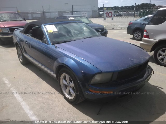 1ZVFT84N075240925 - 2007 FORD MUSTANG BLUE photo 1
