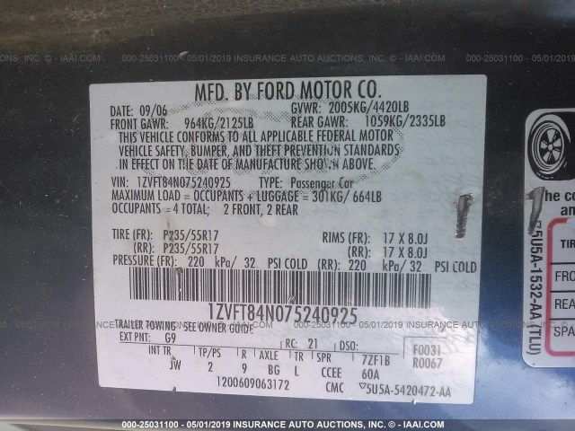 1ZVFT84N075240925 - 2007 FORD MUSTANG BLUE photo 9