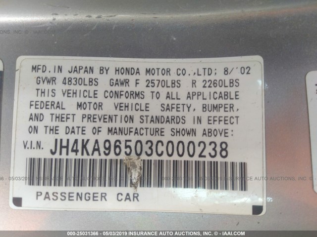 JH4KA96503C000238 - 2003 ACURA 3.5RL SILVER photo 9