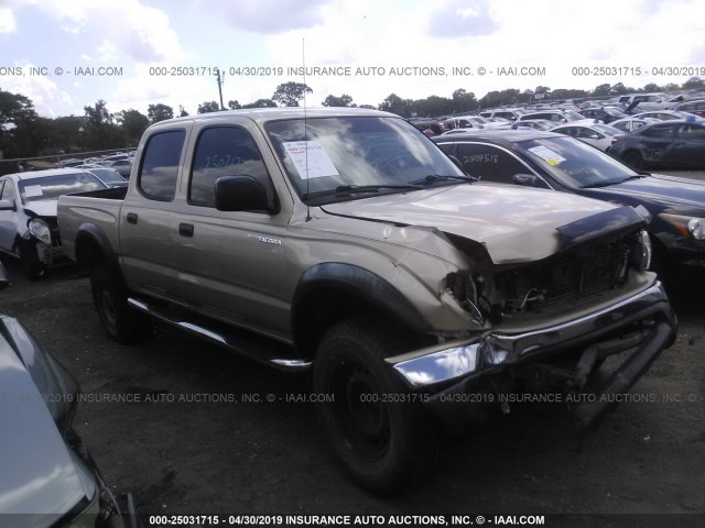 5TEGN92N22Z046185 - 2002 TOYOTA TACOMA DOUBLE CAB PRERUNNER GOLD photo 1