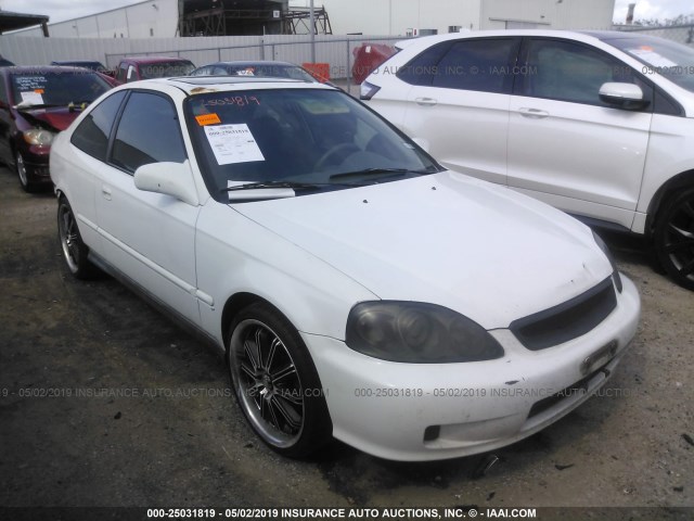 1HGEJ8244XL030856 - 1999 HONDA CIVIC EX WHITE photo 1