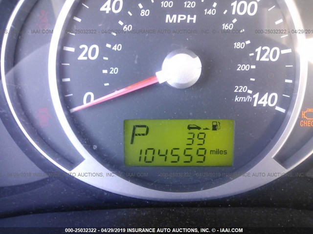 KM8JN12D36U442067 - 2006 HYUNDAI TUCSON GLS/LIMITED 银色 照片 7