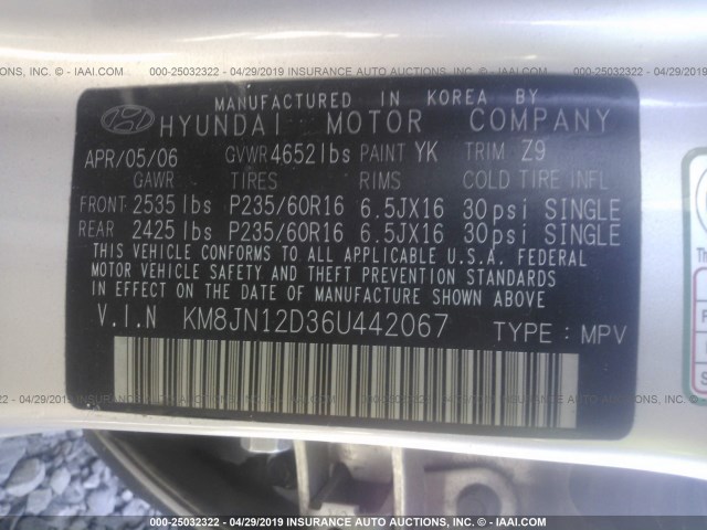 KM8JN12D36U442067 - 2006 HYUNDAI TUCSON GLS/LIMITED 银色 照片 9