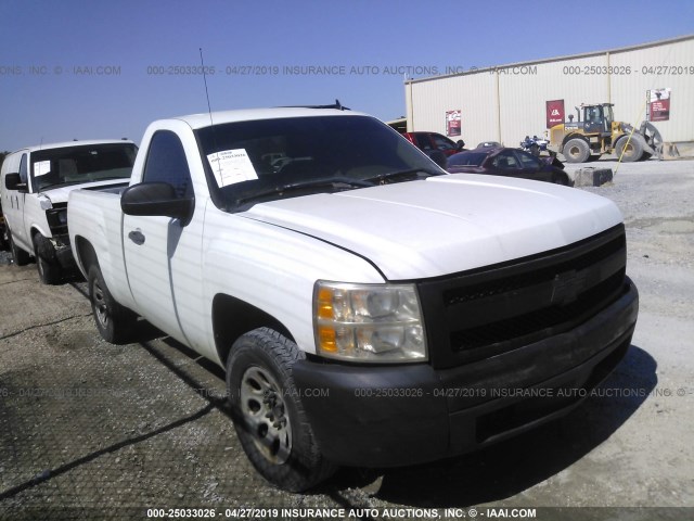 1GCEC14X38Z170936 - 2008 CHEVROLET SILVERADO C1500 WHITE photo 1