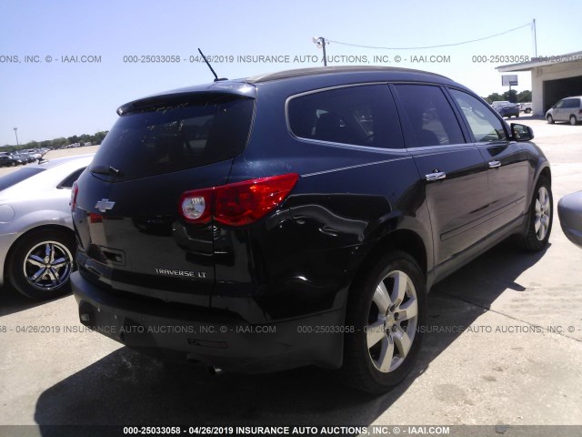 1GNER23D29S131171 - 2009 CHEVROLET TRAVERSE LT 蓝色 照片 4