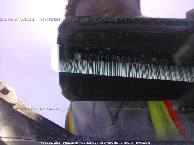 1GNER23D29S131171 - 2009 CHEVROLET TRAVERSE LT 蓝色 照片 9