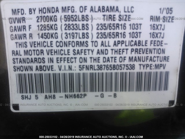 5FNRL38765B057538 - 2005 HONDA ODYSSEY EXL GRAY photo 9