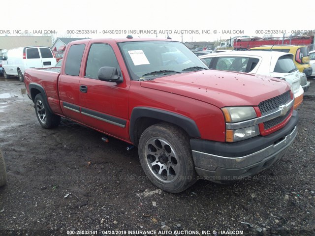 2GCEC19T551368251 - 2005 CHEVROLET SILVERADO C1500 RED photo 1