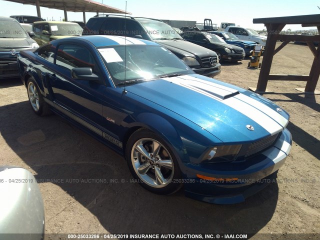 1ZVHT82H485133786 - 2008 FORD MUSTANG GT BLUE photo 1