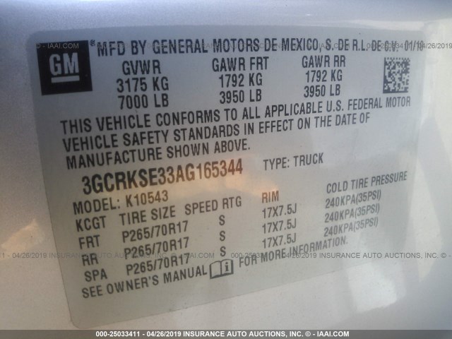 3GCRKSE33AG165344 - 2010 CHEVROLET SILVERADO K1500 LT SILVER photo 9