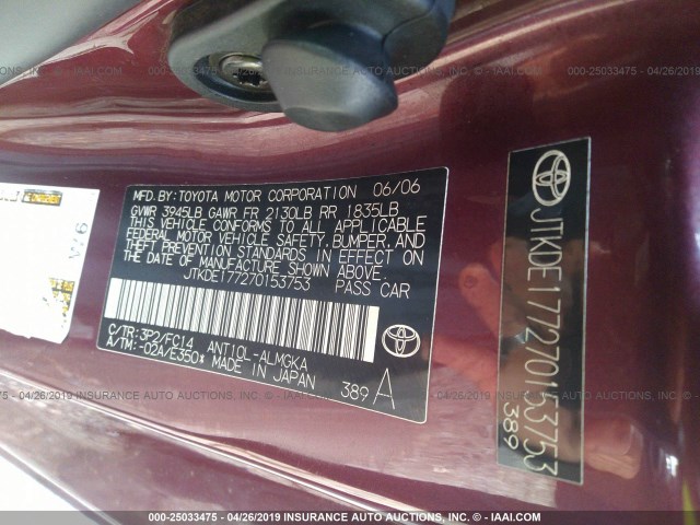 JTKDE177270153753 - 2007 TOYOTA SCION TC იასამნისფერი ფოტო 9