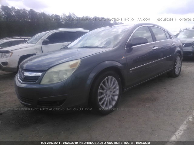 1G8ZV57767F129502 - 2007 SATURN AURA XR GRAY photo 2