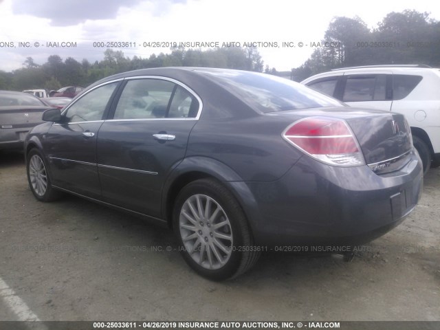 1G8ZV57767F129502 - 2007 SATURN AURA XR GRAY photo 3