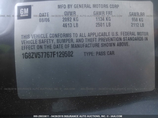 1G8ZV57767F129502 - 2007 SATURN AURA XR GRAY photo 9