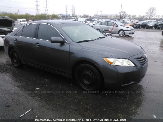 4T1BE46K88U207133 - 2008 TOYOTA CAMRY CE/LE/XLE/SE 灰色 照片 1