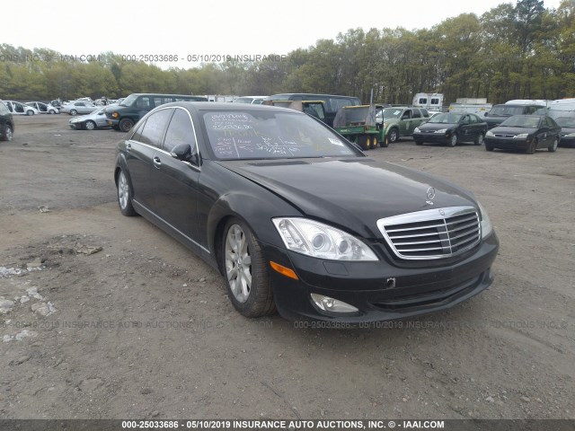 WDDNG86X07A122677 - 2007 MERCEDES-BENZ S 550 4MATIC BLACK photo 1