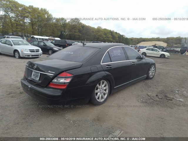 WDDNG86X07A122677 - 2007 MERCEDES-BENZ S 550 4MATIC BLACK photo 4