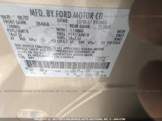 2LMDU68CX7BJ36863 - 2007 LINCOLN MKX GOLD photo 9