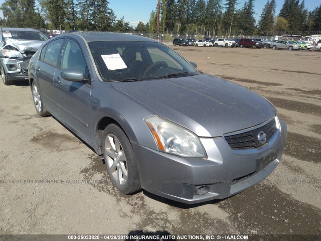 1N4BA41EX8C816754 - 2008 NISSAN MAXIMA SE/SL SILVER photo 1