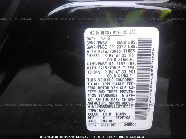 JN8AS5MV4CW710221 - 2012 NISSAN ROGUE S/SV BLACK photo 9