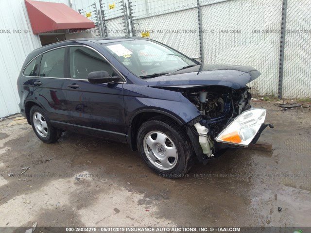 JHLRE38377C026244 - 2007 HONDA CR-V LX Niebieski zdjęcie 1