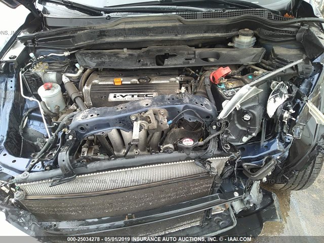 JHLRE38377C026244 - 2007 HONDA CR-V LX Niebieski zdjęcie 10