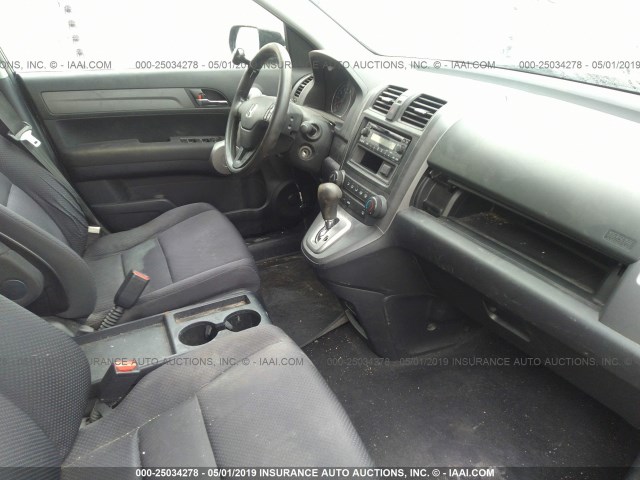 JHLRE38377C026244 - 2007 HONDA CR-V LX Niebieski zdjęcie 5
