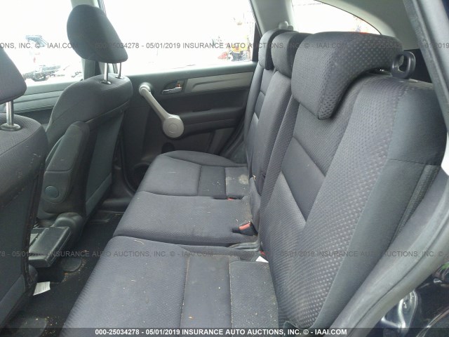JHLRE38377C026244 - 2007 HONDA CR-V LX Niebieski zdjęcie 8