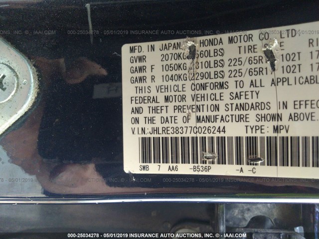 JHLRE38377C026244 - 2007 HONDA CR-V LX Niebieski zdjęcie 9