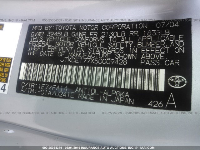 JTKDE177X50009428 - 2005 TOYOTA SCION TC ვერცხლისფერი ფოტო 9