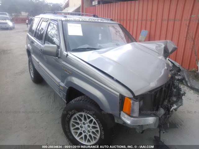 1J4GZ78Y9SC594607 - 1995 JEEP GRAND CHEROKEE LIMITED/ORVIS Champagne photo 1