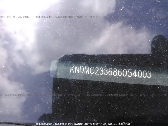 KNDMC233686054003 - 2008 HYUNDAI ENTOURAGE GLS/SE/LIMITED GRAY photo 9