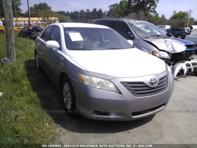 4T1BB46K97U009779 - 2007 TOYOTA CAMRY NEW GENERAT HYBRID WHITE photo 1